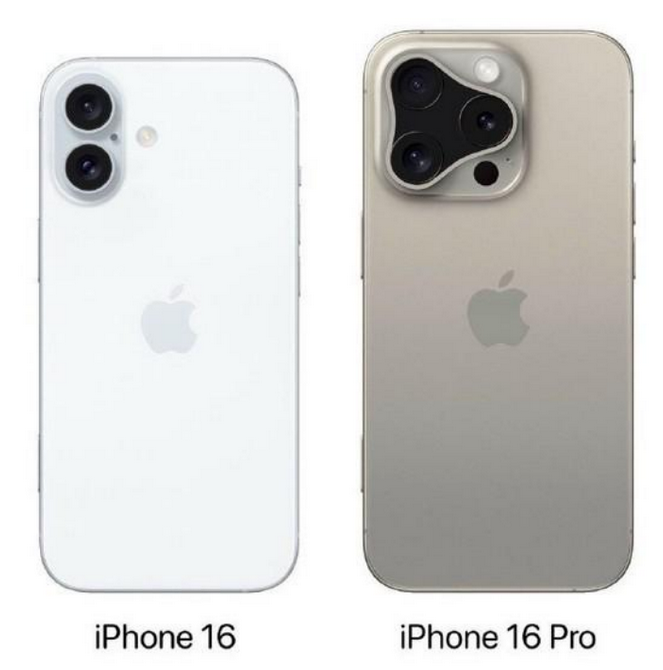 富阳苹果16维修网点分享iPhone16系列提升明显吗 