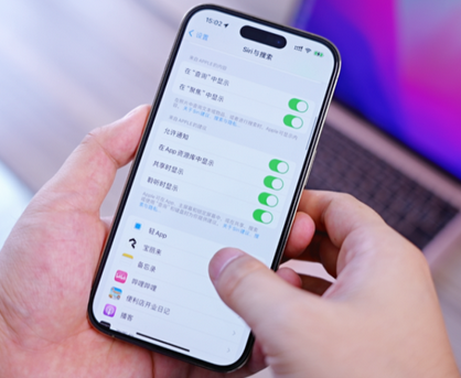 富阳苹果14换电池网点分享iPhone14太耗电怎么办