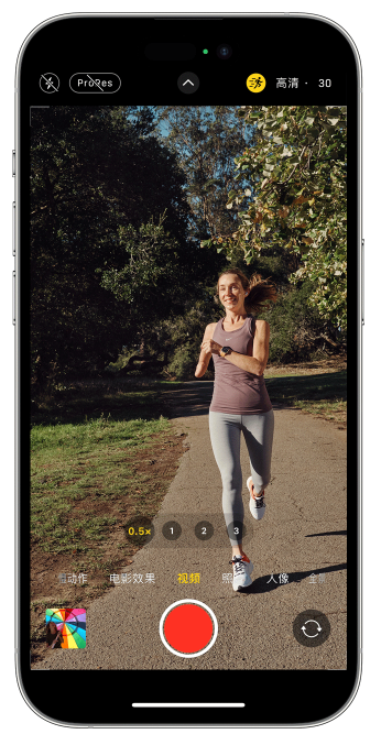 富阳苹果14维修店分享iPhone 14 机型使用“运动模式”拍摄更稳定的视频 