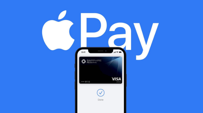 富阳苹果14服务点分享iPhone 14 设置 Apple Pay 后，锁屏密码不正确怎么办 