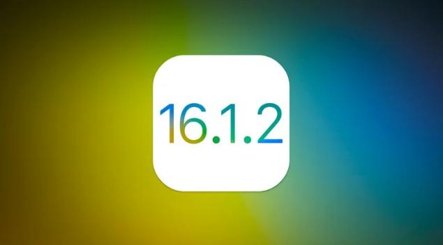 富阳苹果维修分享iOS 16.2有Bug能降级吗？ iOS 16.1.2已关闭验证 