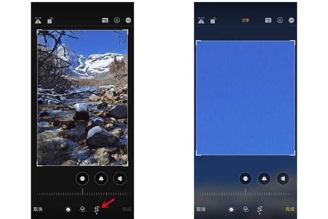 富阳苹果手机维修分享iPhone手机如何使用裁剪功能隐藏照片 