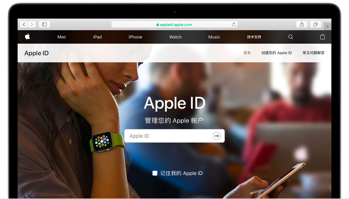 富阳苹果手机维修分享iPhone 用户需注意 