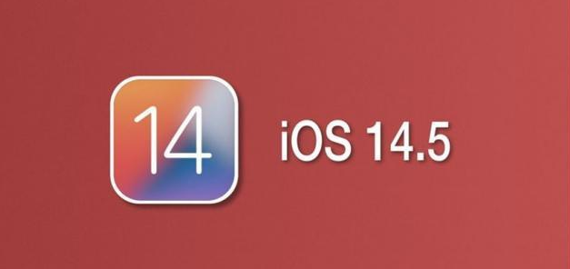 富阳苹果手机维修分享iOS14.5正式版本周要到 
