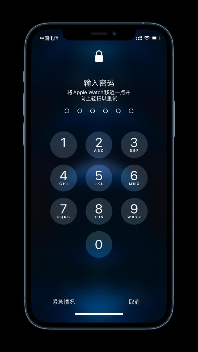 富阳苹果手机维修分享Apple Watch解锁iPhone功能效果怎么样 