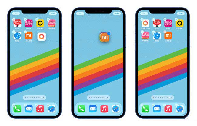 富阳苹果手机维修分享iPhone 12如何批量移动 App 图标 