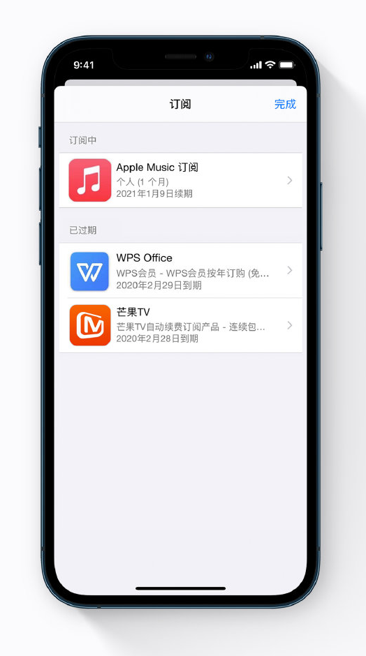 富阳苹果手机维修分享小技巧 