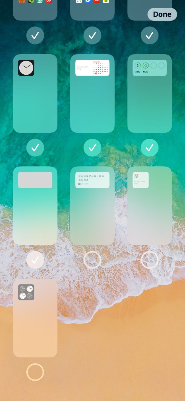 富阳苹果手机维修分享iPhone 升级 iOS 14 后的四个实用小技巧 