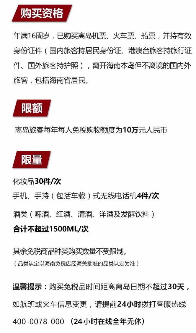 富阳苹果手机维修分享琼版 iPhone 12 售价 4784 元起，如何才能买到 