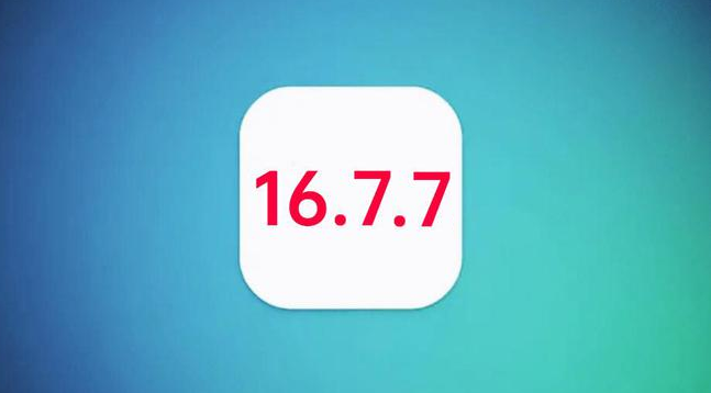 富阳苹果手机维修分享iOS 16.7.7正式版升级_iOS 16.7.7 正式版一键刷机教程 
