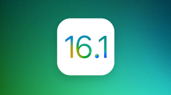 富阳苹果手机维修分享iOS 16.1 RC版升级_iOS 16.1 RC版一键刷机教程 